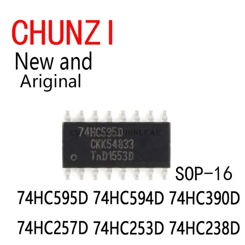 10PCS New and Original SOP-16 74HC595D 74HC594D 74HC390D 74HC257D 74HC253D 74HC238D