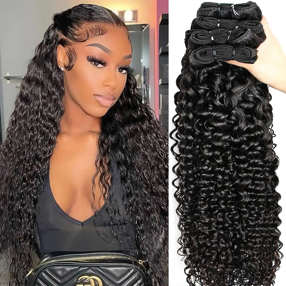 Natural Hair Extension Curly Human Hair Wigs 20 22 24 Inch Bundles Human Hair 100% Brazilian Human Hair 3 Bundles Double Weft