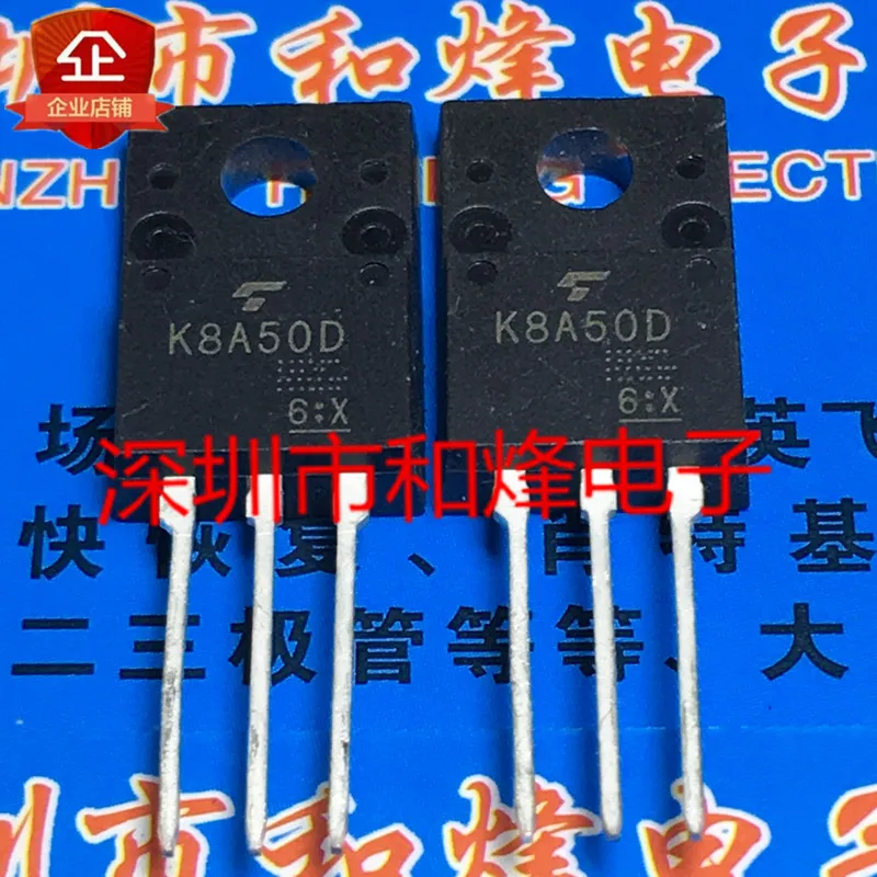 3PCS TK8A50DK8A50D TK8A50D new import spot TO-220F MOS field effect tube on the second and third, spot TK8A50D