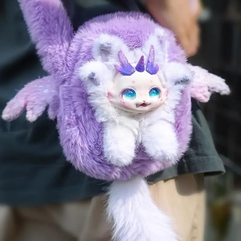 Stuffed 20CM Senye Xingman Maytree Fantasy Creatures Cute Playful Plush Doll Backpack Crossbody Bag Surprise Gift for Girlfriend