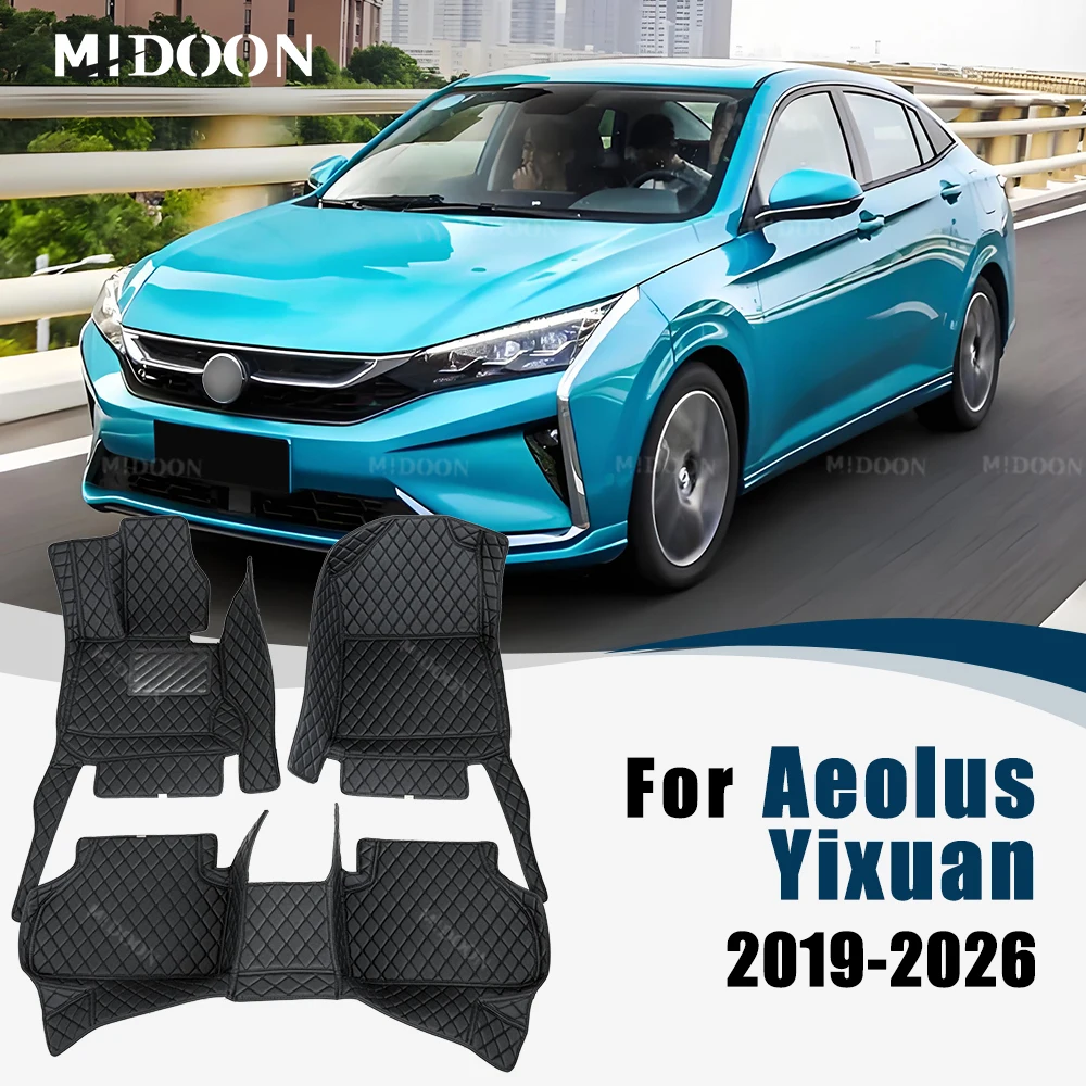 

Для Aeolus Yixuan Shine Fengshen D53 2019~2026 25 24: Индивидуальные автомобильные коврики, покрытие для пола, аксессуары для интерьера, защитные накладки