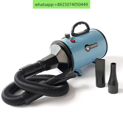 Pet Hair Dryer High Power Dog Pet Water Blower Cat Dog Pet Supplies Hair Blower