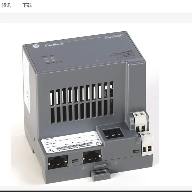 

Customer-friendly Industrial Plc Controller New Design 509-FOD-901