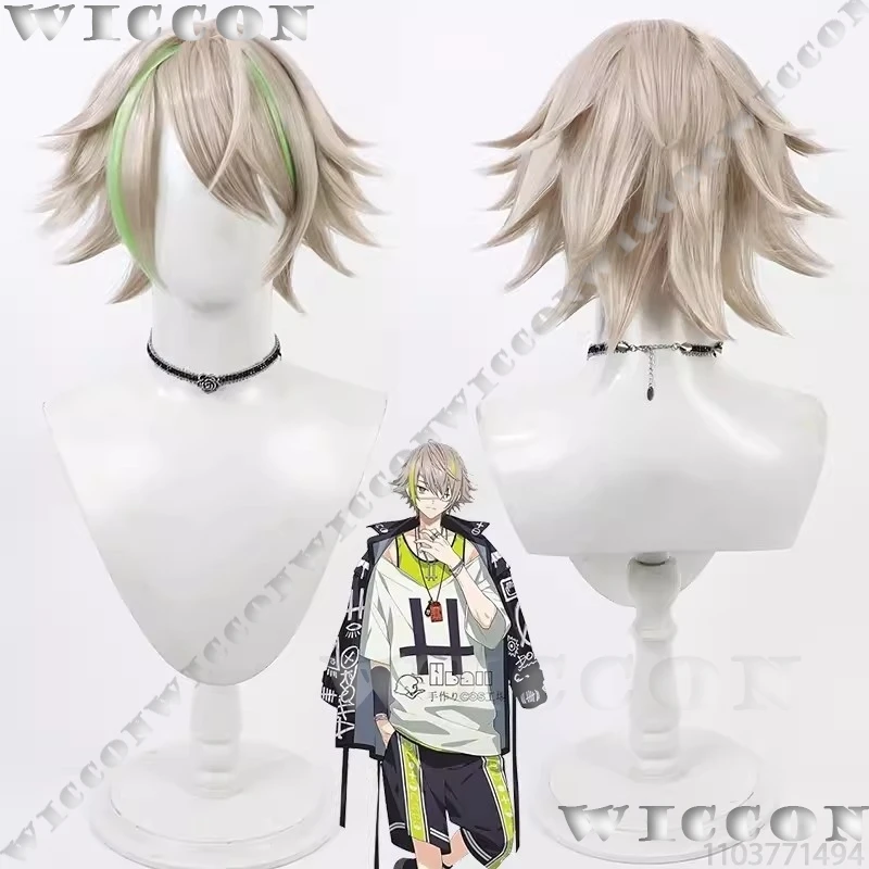 Ryui Shiramitsu Toi Shiramitsu L4mps in 18TRIP Game Cosplay Prop Man Hair Wig Adult Gift Holloween Roleplay Comic Con Customized