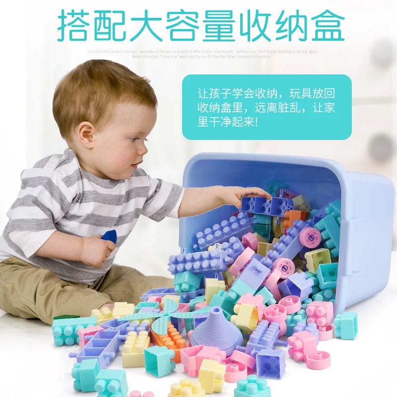 Light color large particle patchwork block box for children aged 3-6