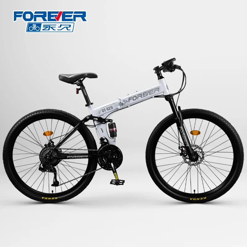 

Folding 21 / 24 / 27 / 30 Speed High Carbon Steel Frame Mountain Bike for Sports