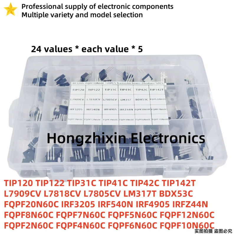 

120PCS/BOX 24Values IRF3205 L7805CV LM317 TIP120 IRF540N TIP122 TIP142T IRFZ44N FQPF10N60C TO-220 Field Effect Transistor