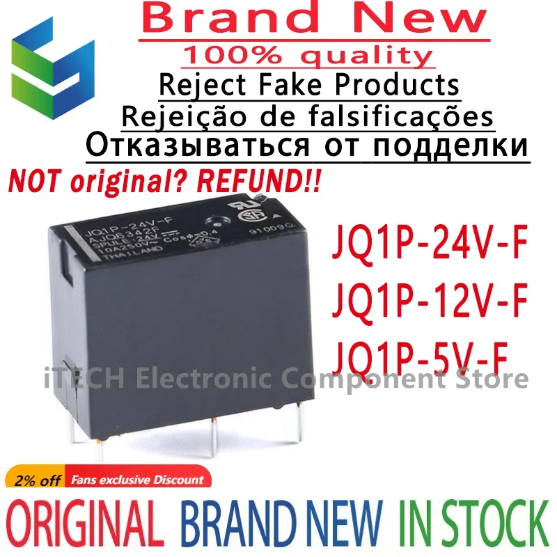 5-10PCS/Lot JQ1P-24V-F JQ1P-12V-F JQ1P-5V-F DIP-5 New Original AJQ6342F AJQ6341F AJQ6349F JQ1P-24V JQ1P-5V