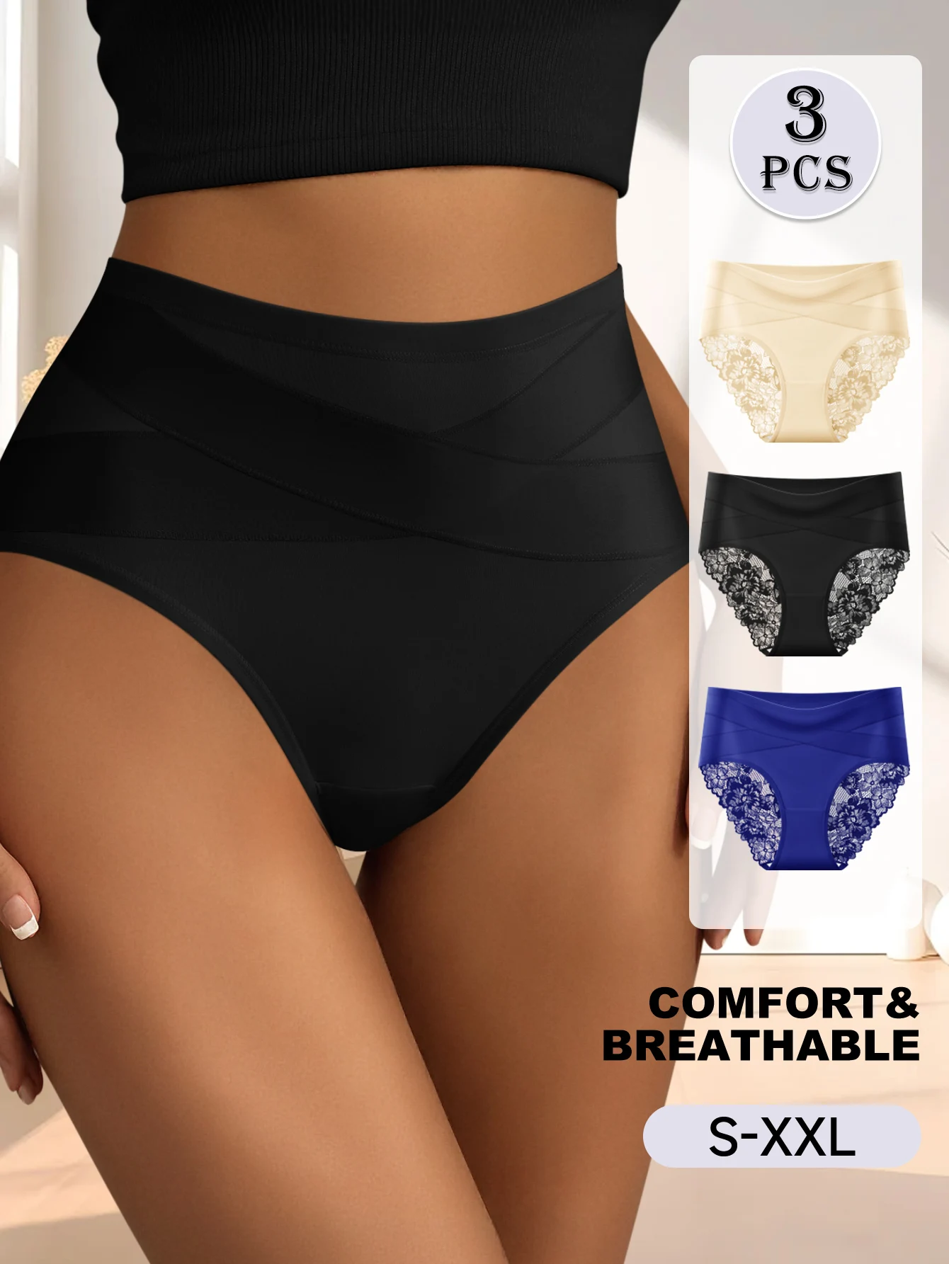 

3 шт./компл. женское кружевное нижнее белье, простое и удобное нижнее белье, женские спортивные трусы, мягкое бесшовное дышащее нижнее белье