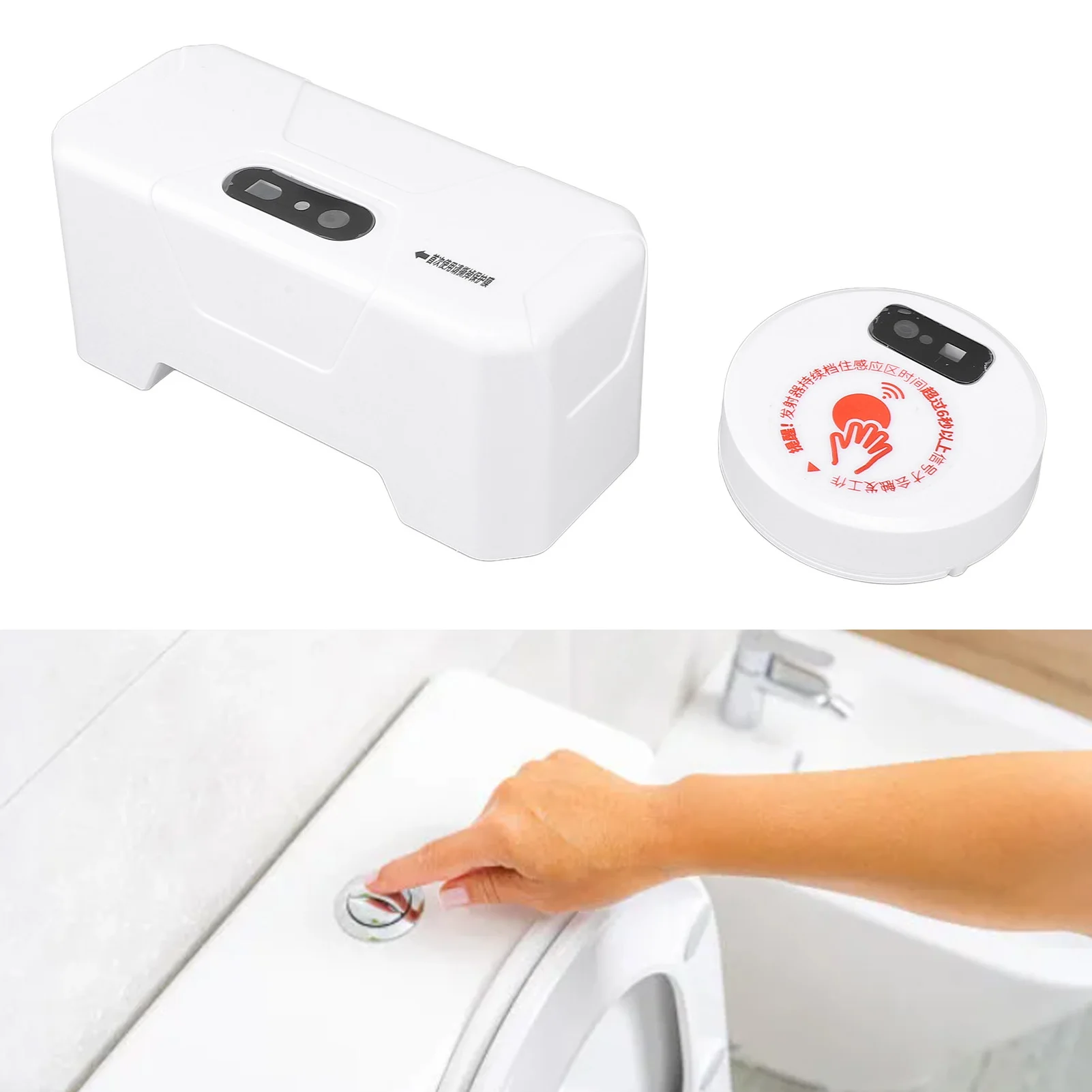 Home Automatic Toilet Flush Kit Infrared Sensor 20cm Sensing Distance USB Rechargeable IPX6 Waterproof Touchless Toilet Flusher