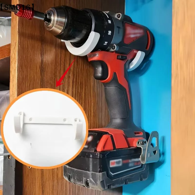 3PCS Heavy-duty Electric Tool Wall-mounted Brackets, Suitable For Tool Holders, Universal Cordless Drill Storage Rack【SMQ】 - view 3