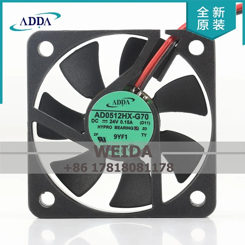 

Оригинальный вентилятор ADDA 5010 AD0512HB-G70 DC12V 0.15A 5CM с осевым потоком для охлаждения