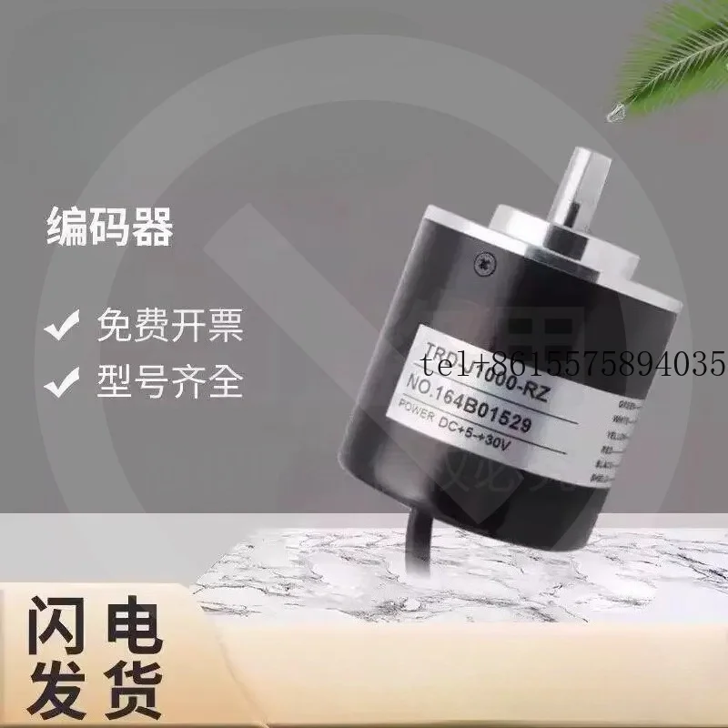 hot KOYO Koyo rotary encoder TRD-J1000-RZ J600-RZ quality assurance one year