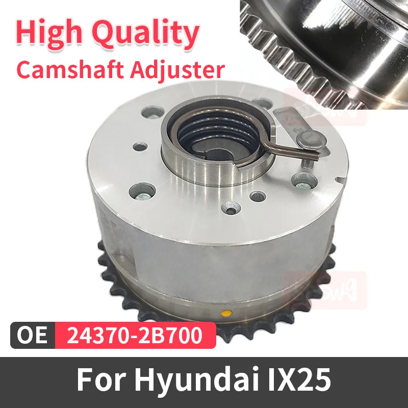 1 PCS Camshaft Exhaust Actuator Phase Regulator 24370-2B700 Suitable for Hyundai Kia VVT Variable Timing Gear 243702B700