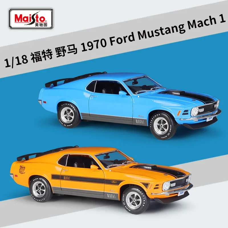 Maisto 1:18 Hot New Style 1970 Ford Mustang Mach1 Classic Car Alloy Car Model Static Die Casting Model Collection Gift Toy Gift