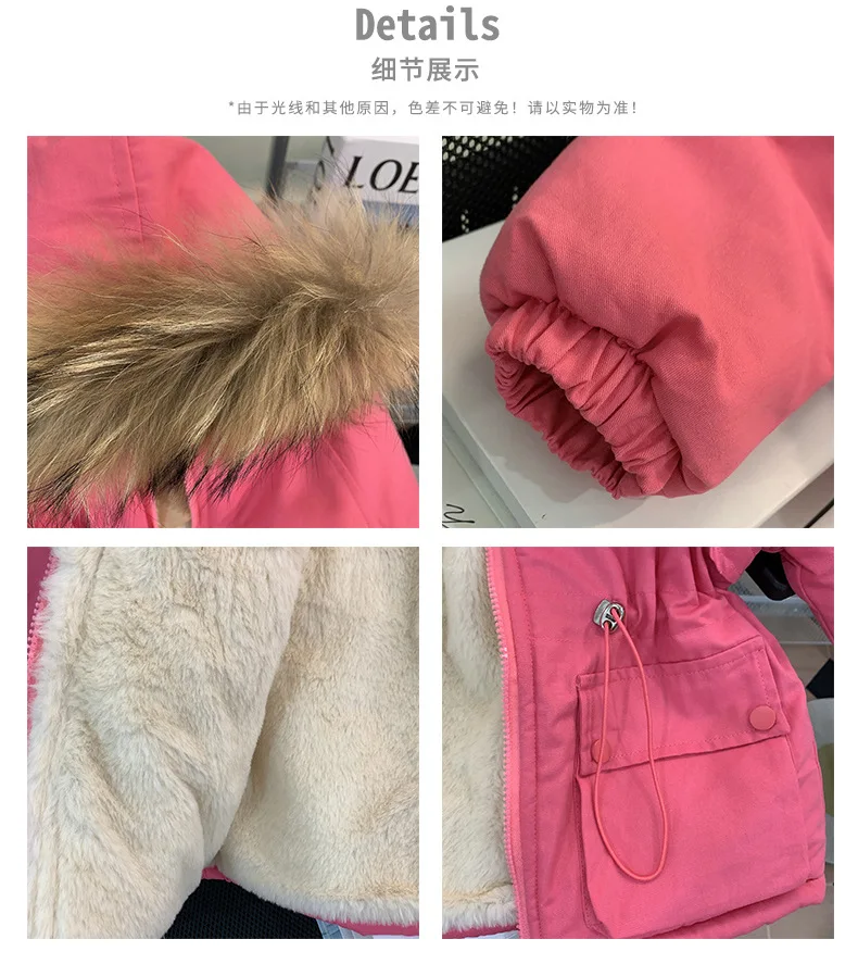Winter children\'s wear Plush thickened cotton coat windbreaker coat New boys and girls medium length Plush waist cotton jacket