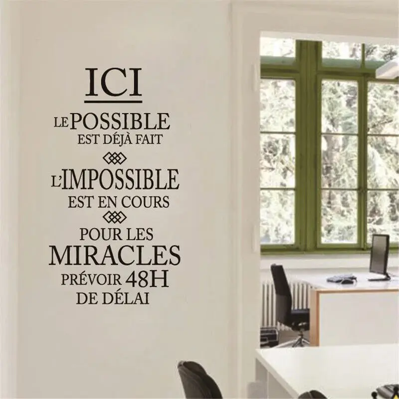 French Inspiration Citation L\'impossible Est En Cours Removable Wall Sticker