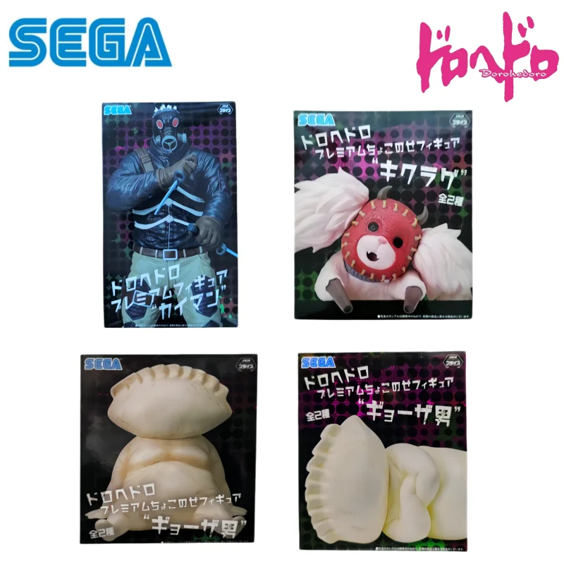 Figura de Acción Coleccionable Original de Personajes de Anime Dorohedoro Caiman Tokage Gyoza, Modelo Garage Kit, en Caja Original, Disponible en Sega
