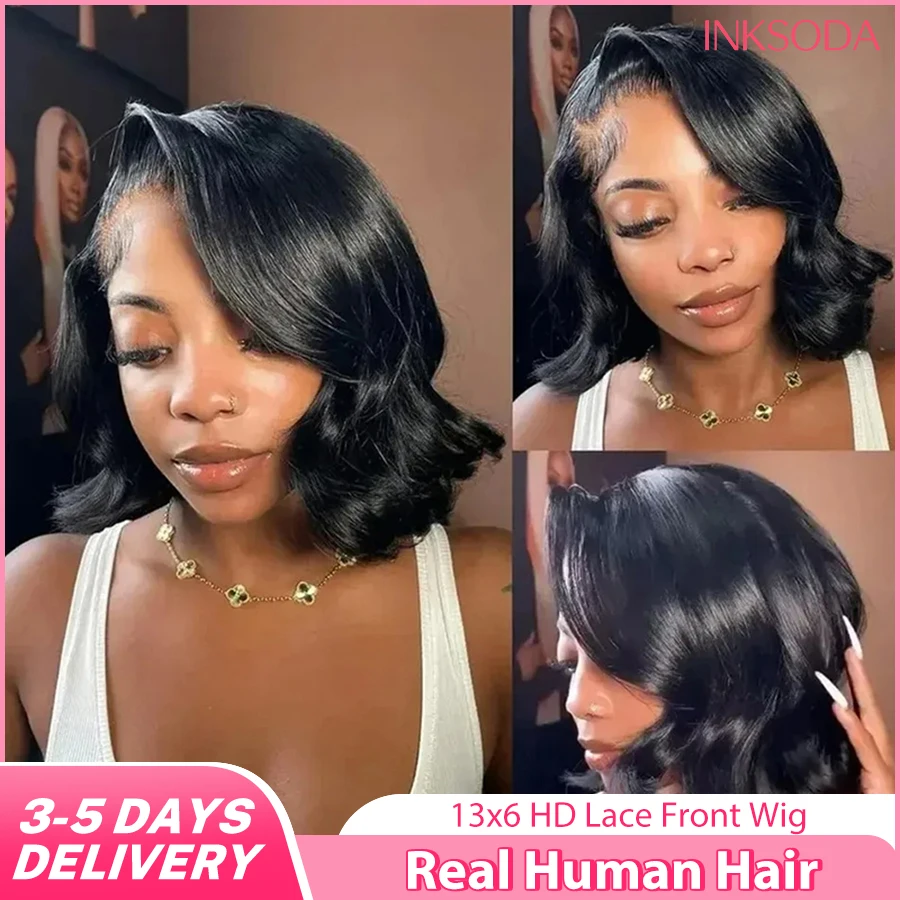 

16-дюймовый парик с HD-кружевной передней частью, короткий боб, из натуральных волос, с эффектом водной волны, 13x4, 13x6, HD прозрачный кружевной фронтальный парик