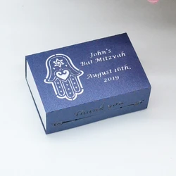 Hamsa Jewish Design Custom Hebrew Laser Cut Bar Mitzvah Party Favors Drawer Box