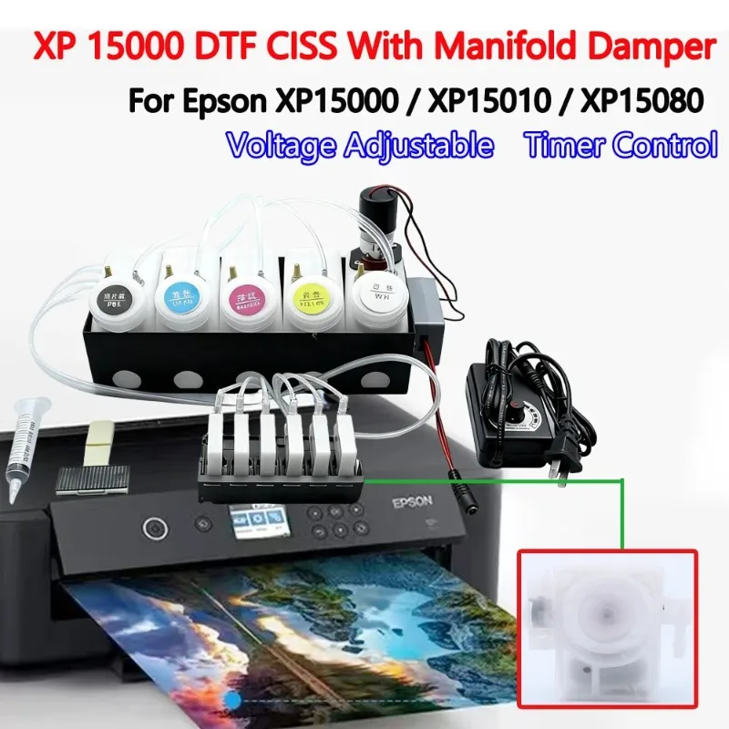 DTF  Printer CISS System White Ink Mixer Timer With Printhead Manifold Dampers Convert To DTF Kit For Epson XP-15000 XP 15000 view 2