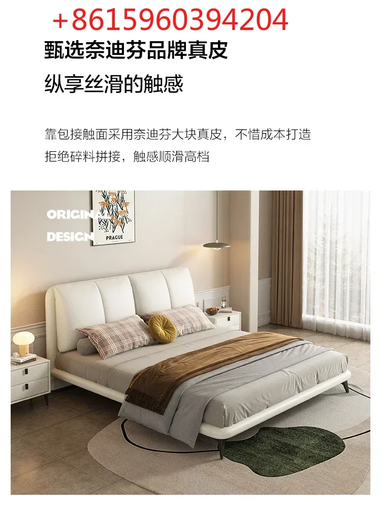 Italian Light Luxury Genuine Leather Bed Modern Simple 1.8m Double Bed Solid Wood Master Bedding Wedding Bed Small Unit
