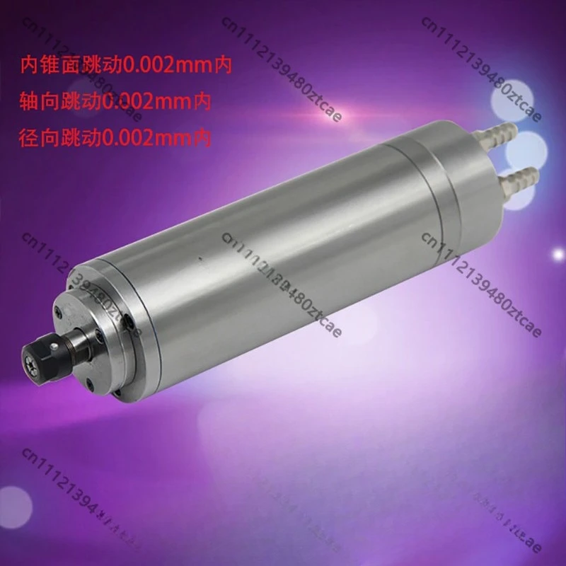 1.2KW Ultra High Speed CNC Spindle Motor Special For Mold Engraving Machine