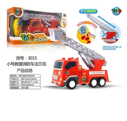 Tayo bus yellow truck TOTO kids toy bus red fire truck orange Farak agitator truck with music model car