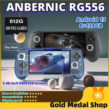 ANBERNIC RG556 Handheld Game Console Retro Android 13 Video Game Players 5.48 inch AMOLED Screen Game Player 1080*1920 Resolution 8G
