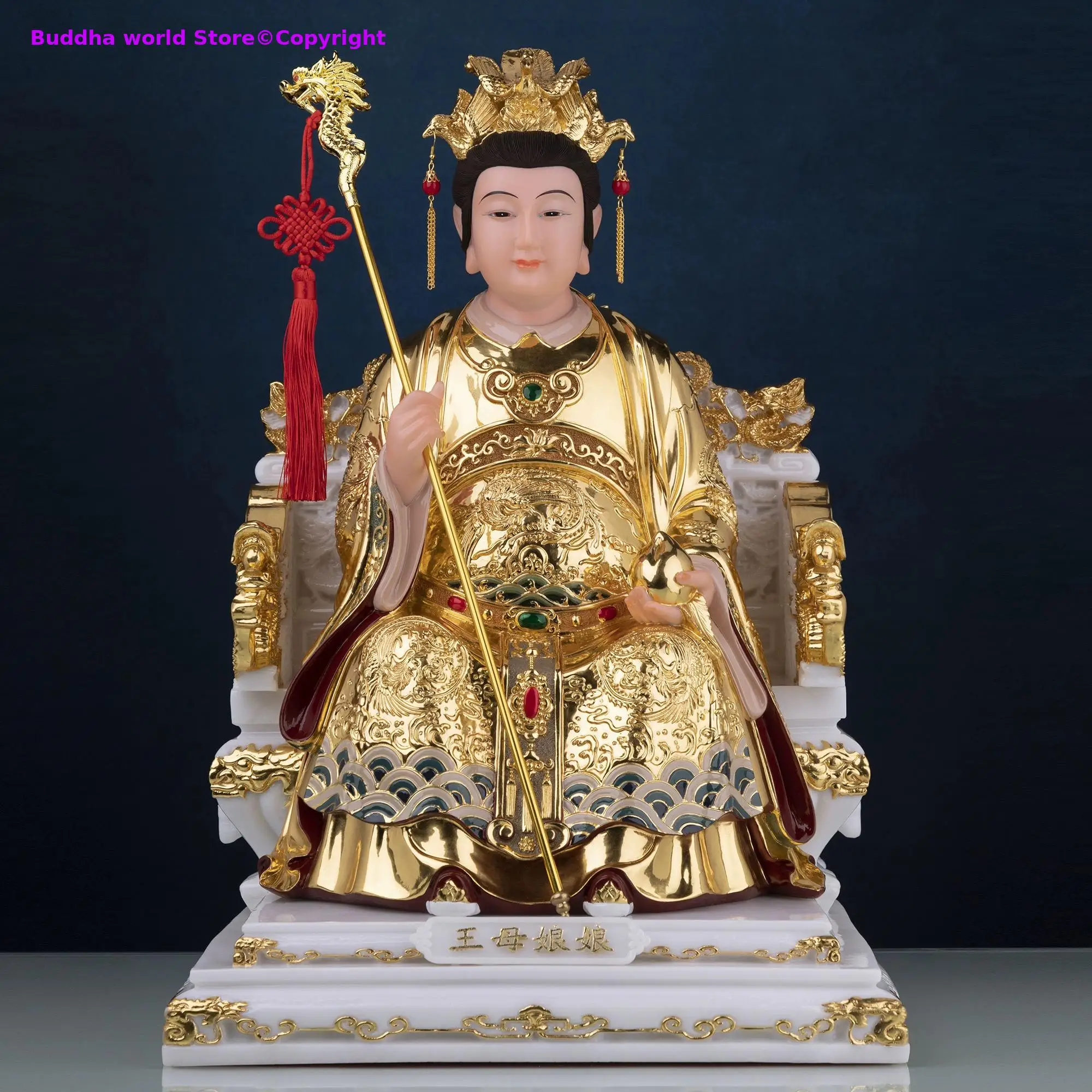 Make up for the price difference for value-added services of high grade gilding Royal Omnipotent God WANG MU NIANG NIANG