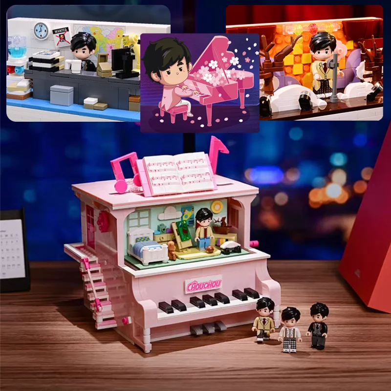 

Wonderful Building Blocks Keeppley Jay Chou Two Dimensional Image Classmate Zhou Multi Scene Piano Toy Model Ornaments Gift