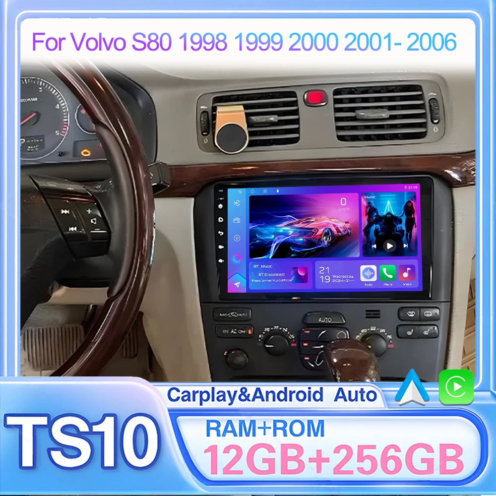 Volvo S80 2000 모델을 위한 최적의 Android 15 멀티미디어 플레이어 추천 리뷰