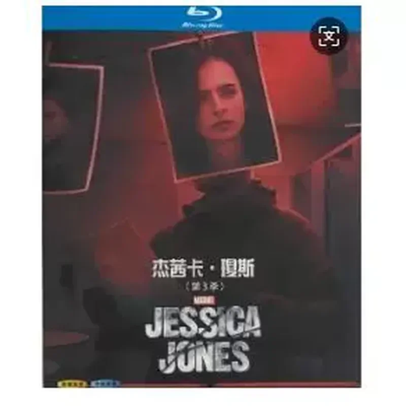 BD Blu-ray High Definition American Drama Jessica Jones Season 1-3 6 Disc Box Set