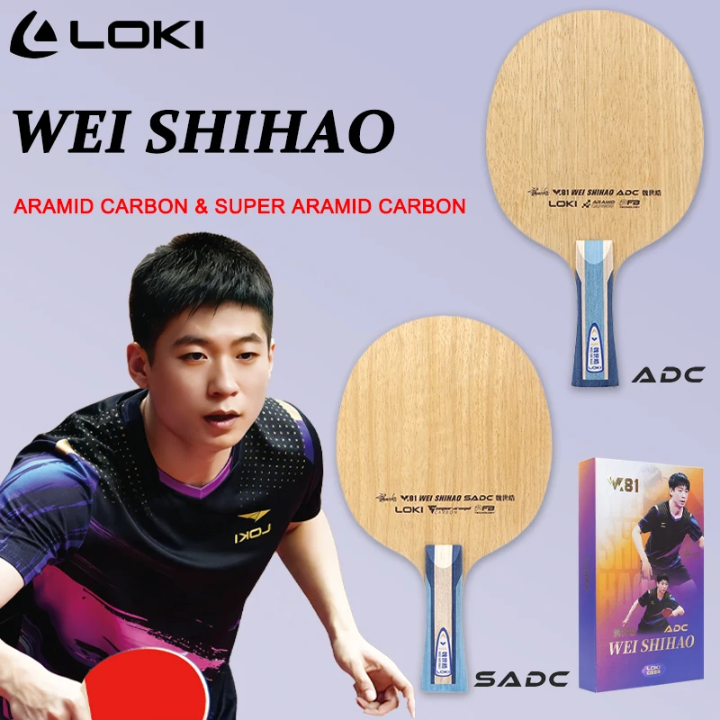 LOKI ADC SADC Table Tennis Blade WEI SHIHAO 5 Wood 2 Aramid Carbon Ping Pong Paddle OFF+ Professional Table Tennis Racket