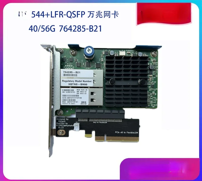 Original For HP G8 G9 Gen8 Gen9 Server Network card NIC Kit HSTNS-BN80 544+FLR-QSFP 764285-B21 764618-001 764737-001 10/40Gb