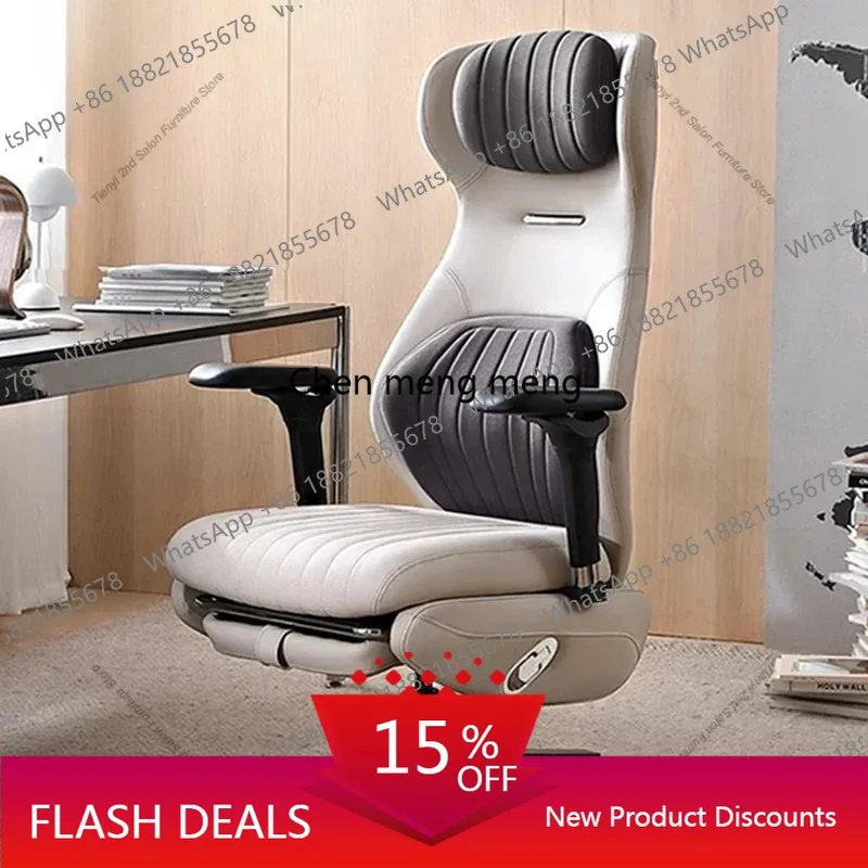 

Q181 Ergonomic Home Computer Chair Bedroom Recliner Esports Comfort Sedentary Office Chairs Study Home Furniture