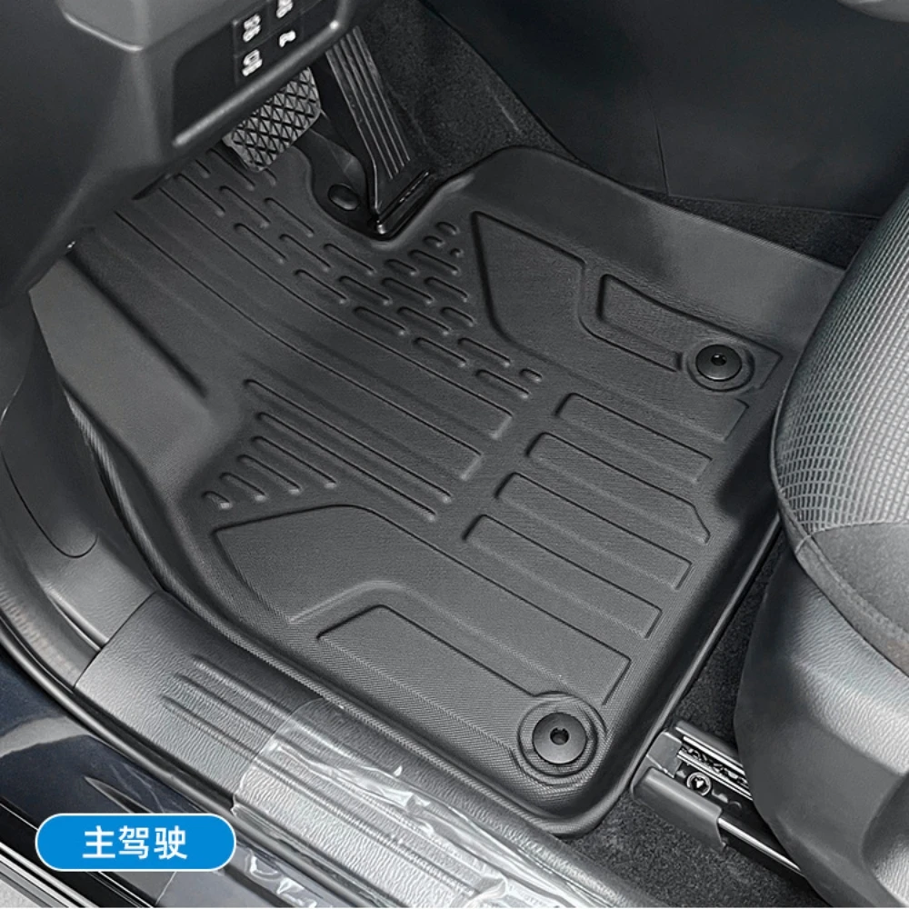 Für Mazda CX-5 2017-2025 TPE LHD RHD Fußmatten & Kofferraumauskleidungen, Allwetterschutz Rutschfeste Kofferraummatten, Rückenlehnenauskleidungen – Detail 2