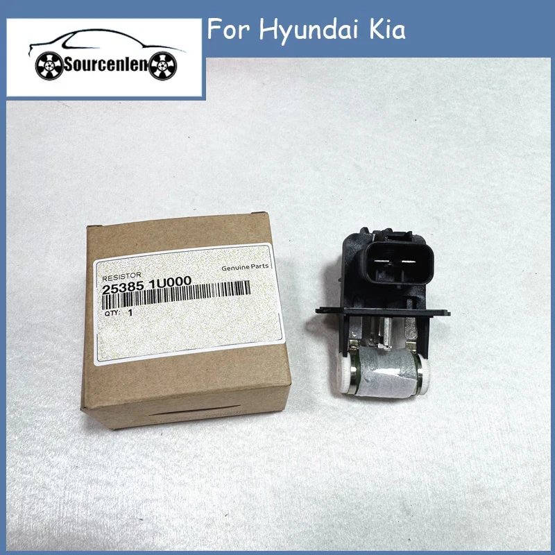 

253851U000 25385-1U000 for Hyundai Kia Engine Cooling Fan Control Module