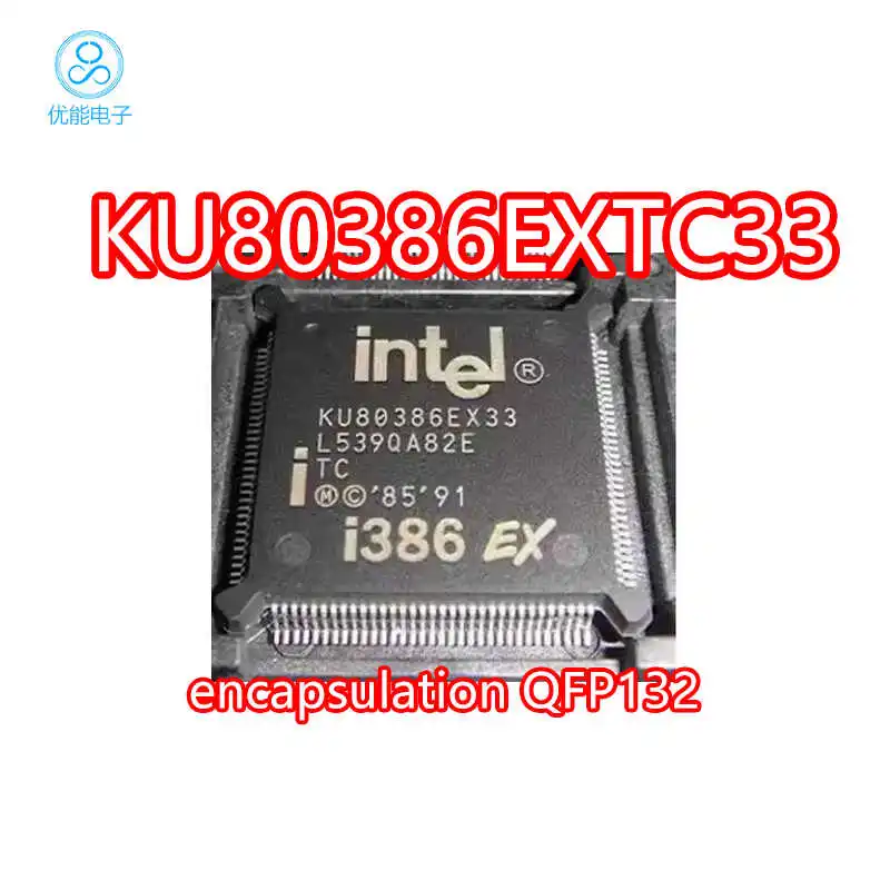 

KU80386EXTC-33 Шелковый экран KU80386EX33 посылка QFP132 chip KU80386EXTC33