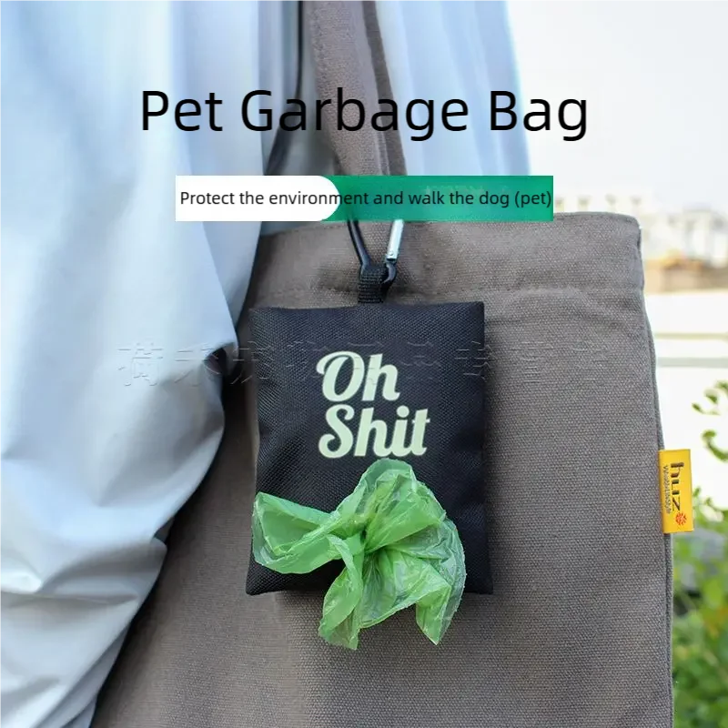 #6 Latest Puppy Waste Bags Offers