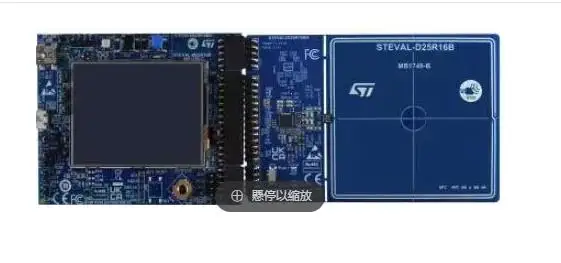 STEVAL-25R3916B ST25R3916B high performance NFC universal de