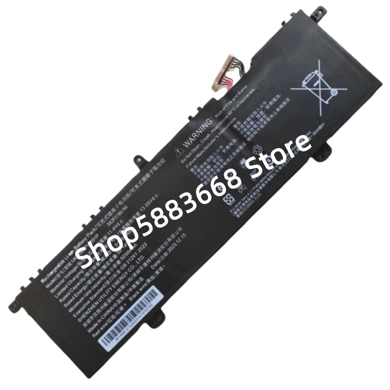 

U638560PV-3S1P аккумулятор для Acer Aspire Lite 16 AL16-52P AL16-52P-331E AL16-52P-59PP AL16-52P-51Y1 AL16-52P-58ZE AL16-51P-52EZ