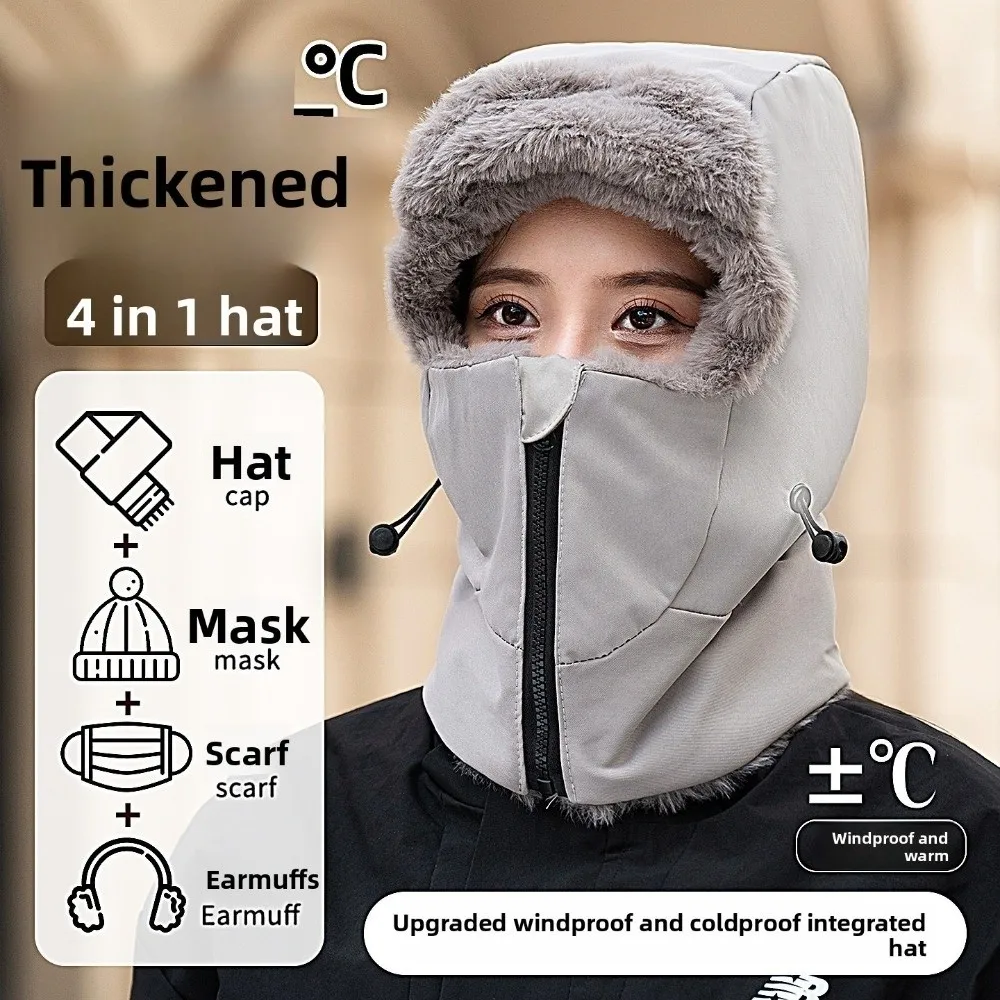 

Модная однотонная зимняя велосипедная шапка 4-в-1, морозостойкая ветрозащитная теплая шарф, маска для лица, сохраняющая тепло, утолщенная шапка Lei Feng для мужчин