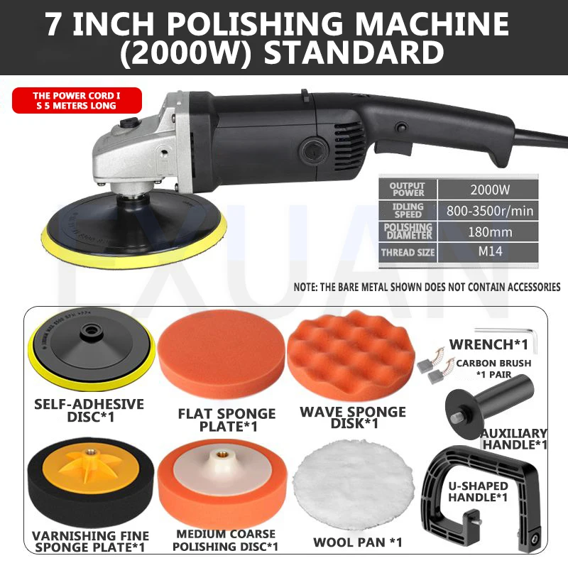 

6-дюймовый пористый беспыльный сухой фрезерный станок бесщеточный автомобильный полировальный станок пылесос шлифовальный станок Электрический полировщик 6 - дюймовая сушилка без пыли бесщеточная шлифовка автомобильный