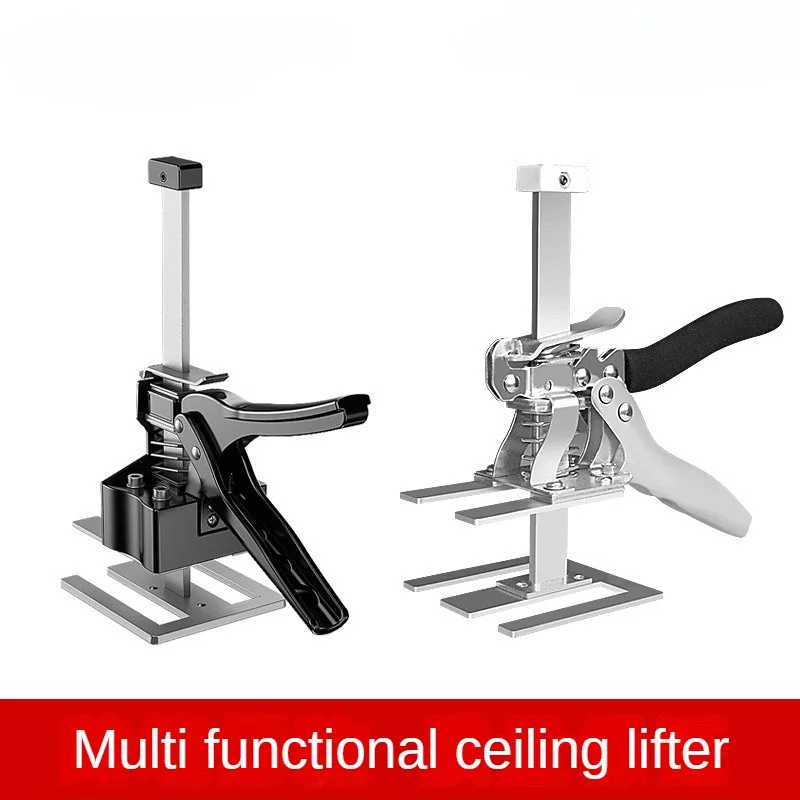 Metal lifter, multifunctional ceramic tile ceiling lifter, wooden door installation height adjustment tool 29cm-35cm