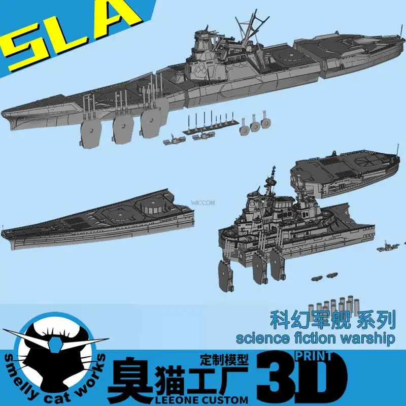 Waterline Version Science Fiction Version Of Future Warship 1/700 Resin 3D Printing Model Ship Toy Model Assembly Hobby