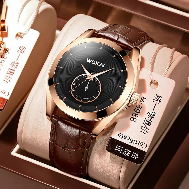 

Wokai high quality fashion waterproof quartz band waterproof wrist watch boy personality glow-in-the-dark clock retro