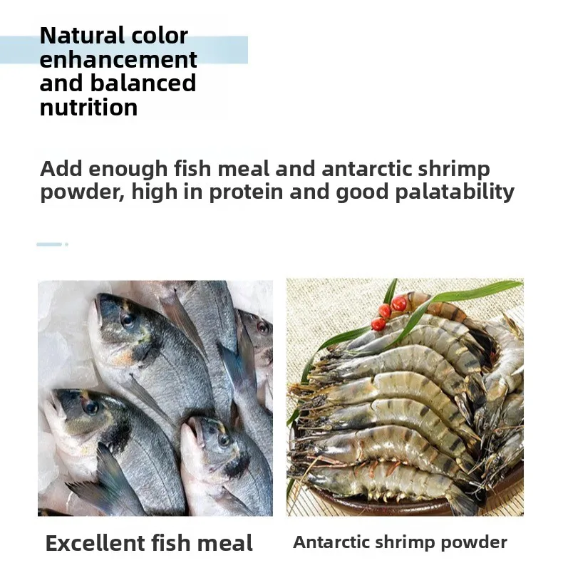 Happee Fish Discus Fish Food, Micro Pellets for All Varieties (Heckel, Blue Diamond, Pigeon Blood),for Enhanced Color and Growth