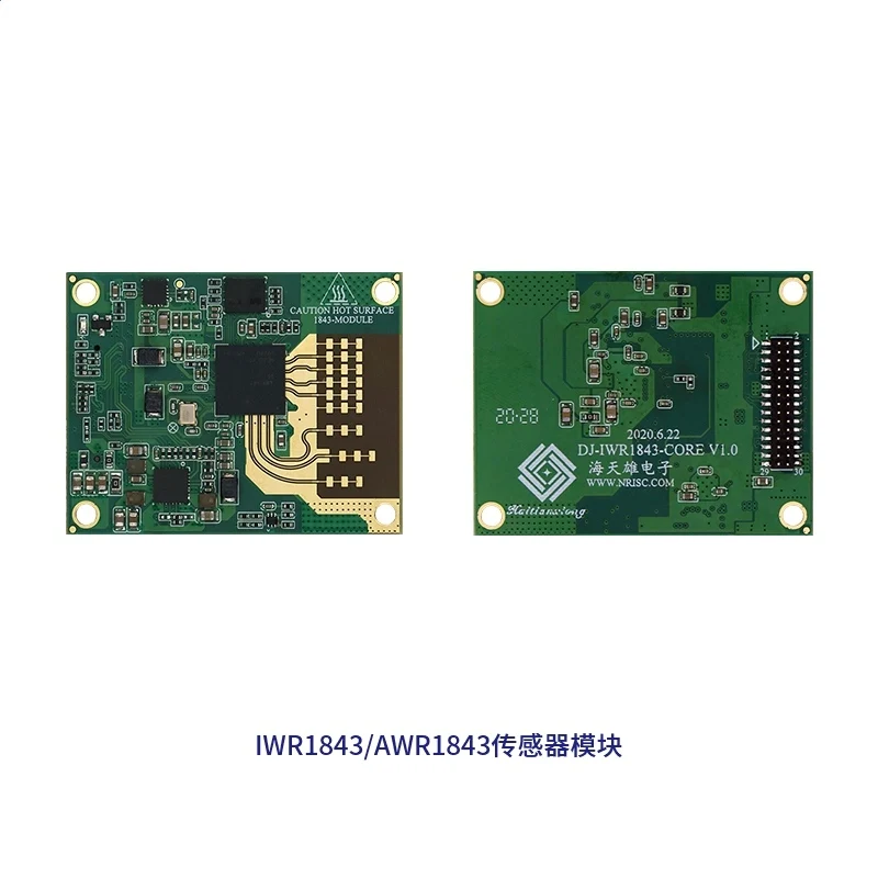 IWR1843 AWR1843 Millimeter Wave Radar Module Core Board 79GHz Millimeter Wave Detection and Ranging