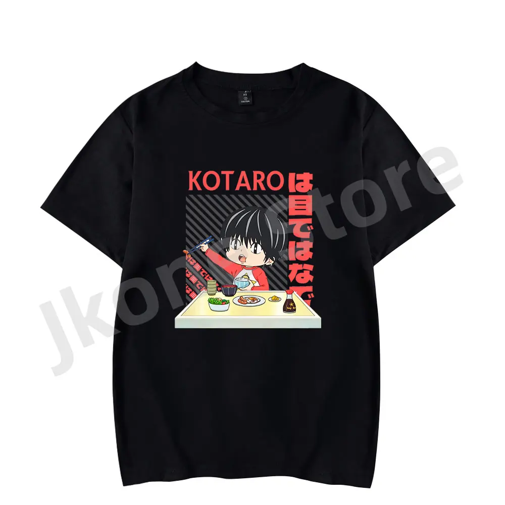 Kotaro Lives Alone Merch T-shirts Summer Women Men Fashion Casual Crewneck Short Sleeve Tee